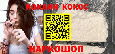 сатива Славянск-на-Кубани