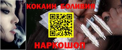 сатива Славянск-на-Кубани