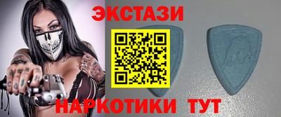 прущие грибы Славгород