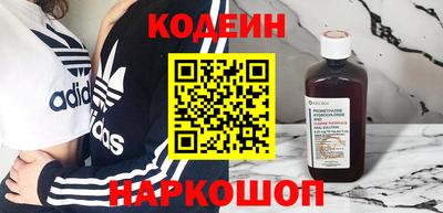 прущие грибы Славгород
