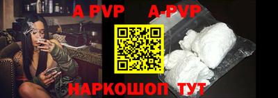 прущие грибы Славгород